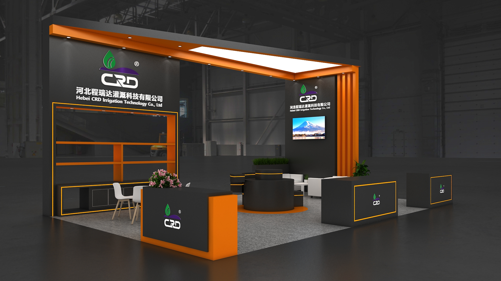 乌鲁木齐2026 北京灌溉展，程瑞达邀您共探智慧农业